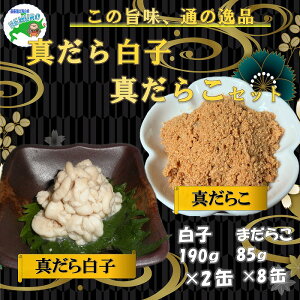 yӂ邳Ɣ[Łzy1221ϊm蕪܂ŔNzz[kCY]܂̔qE^炱Zbg(v10) B-78014