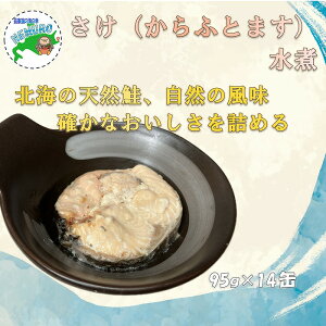 yӂ邳Ɣ[ŁzӂƂ܂95g×14 B-78021