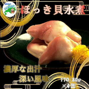 yӂ邳Ɣ[Łz قLϊ 4  zbL L ʋl CN h ۑ ق zbL ق zbLKC o`  O kC s ӂ邳Ɣ[