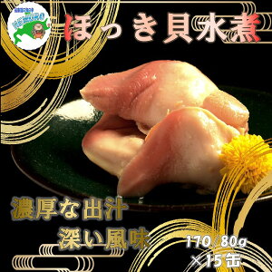 yӂ邳Ɣ[ŁzقL15 E-78009