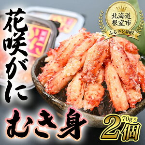 yӂ邳Ɣ[Łzy1221ϊm蕪܂ŔNzz[kCY]ԍ炪ɂނg70g×2P G-80003