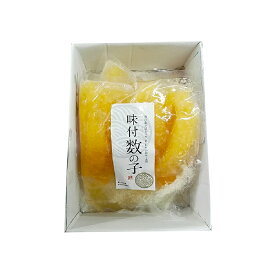 【ふるさと納税】【12月10日決済確定分まで年内配送】 味付け数の子 210g × 3P かずのこ カズノコ 海鮮 魚卵 お取り寄せ グルメ かずの子 北海道 根室市 ふるさと納税