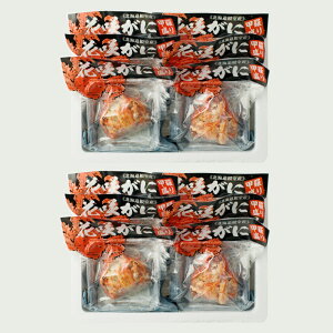 yӂ邳Ɣ[Łz [kCY] ԍ炪 bl 80g O Iׂ 2  ` 12  Jj  I ԍKj ԍI  O CN kC s ӂ邳Ɣ[