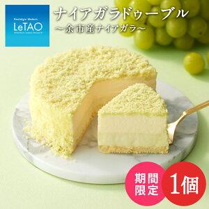yӂ邳Ɣ[Łz^I iCAKhD[u XC[c v[g Mtg hD[ut}[Wَq `[YP[L ^I XC[c TV fBA kCӂ邳Ɣ[ Ύs ӂ邳
