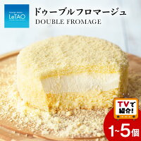 熨斗対応やギフトサービスはご利用いただけません。あらかじめ、ご了承ください。