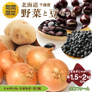 yӂ邳Ɣ[Łz 3ZbgE܂˂ 1.5kg`2kgEႪ 1.5kg`2kg syt@[t ₳   [ ԓ  ʔK ʂ˂ WKC ZbgkCӂ邳Ɣ[ 