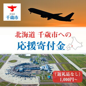 yӂ邳Ɣ[ŁzkC Ύst Iׂ鉞tyԗiȂzΎs ӂ邳Ɣ[ kCӂ邳Ɣ[ t̂ ԗiȂ yQQ001z