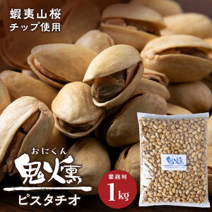 yӂ邳Ɣ[ŁzSV[Y@SsX^`IiƖpj1kg ܂ َq Hה kCkC  X[N  ܂  sX^`I kC  kCӂ邳Ɣ[ Ύs ӂ邳