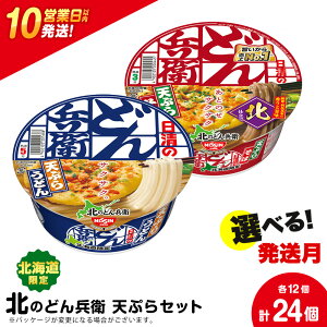 yӂ邳Ɣ[Łz @k̂ǂ񕺉q@VՂZbgǂE΁e1Ev2  CX^g CX^gǂ CX^g ǂ  Jbv ΁ykC