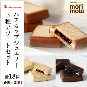yӂ邳Ɣ[Łz nXJbvWG[3A\[gZbg [Ii]kCӂ邳Ɣ[ŉَq kC Ύs O   morimoto َq mَq NbL[ Th nXJb