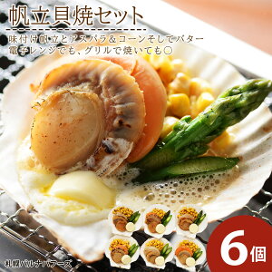 yӂ邳Ɣ[ŁzLăZbg6 yDyoiot[YzCN O ق z^e  y o^[ AXp R[ kCӂ邳Ɣ[ ӂ邳Ɣ[ kC Ύs ykC
