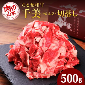 yӂ邳Ɣ[Łz Ƃauvؗ 500g̎R{kCӂ邳Ɣ[   ɂ jN ӂ邳Ɣ[œ kC Ύs Mtg j   ؗykCΎszM