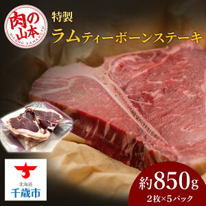 yӂ邳Ɣ[ŁzyeB[{[zXe[L10i850gj̎R{kCӂ邳Ɣ[   ɂ jN ӂ邳Ɣ[œ kC Ύs r  Xe[L ykC