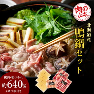 yӂ邳Ɣ[ŁzkC Zbg̎R{J      Zbg  XCX ݂  ykCΎszMtg ӂ邳Ɣ[