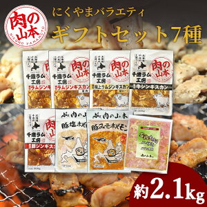 yӂ邳Ɣ[ŁzoGeB[MtgZbg Hה z WMXJ r ē  t BBQ Lv ̎R{ؓ z ē  r WMXJ t   k