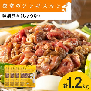 yӂ邳Ɣ[ŁzЃi傤j300g×4pbN  WMXJ  ē BBQ kC ̎R{kCӂ邳Ɣ[   ɂ jN kC Ύs r  ykC