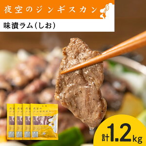yӂ邳Ɣ[ŁzЃij300g×4pbN  WMXJ  ē BBQ kC ̎R{kCӂ邳Ɣ[   ɂ jN kC Ύs r  ykCΎsz