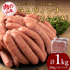 yӂ邳Ɣ[ŁzEBi[iтj1kg  r  kC ̎R{kCӂ邳Ɣ[ r   ECi[ т ӂ邳Ɣ[œ kC Ύs Mtg j 