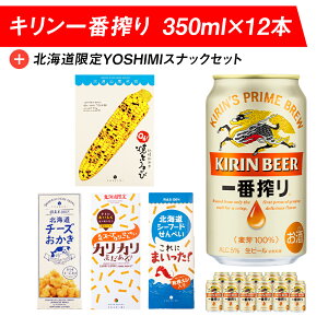 yӂ邳Ɣ[ŁzLԍƖkCYOSHIMIَqZbg r[ L َq XibN Hהׂׂ  Ƃ Ƃ낱 َq XibN r[ kCr[ L