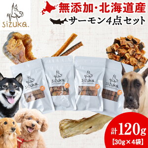 yӂ邳Ɣ[ŁzT[4_Zbgi4ށ@e30gj T[ hbOt[h ybg  W[L[ XCX XeBbN ЂƂ Y kCӂ邳Ɣ[ ӂ邳Ɣ[ kC 