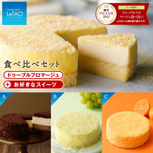 yӂ邳Ɣ[Łzy^IzhD[ut}[WHה׃ZbgiVRhD[uEiCAKhD[uE݂hD[ujَq `[YP[L ^I hD[ut}[W