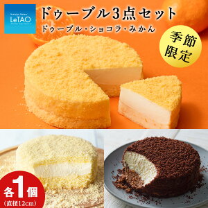 yӂ邳Ɣ[Łz^I hD[u3Zbgi݂hD[ujَq `[YP[L hD[u t}[W VR  [X ^I XC[c TV fBA kCӂ邳Ɣ[ 