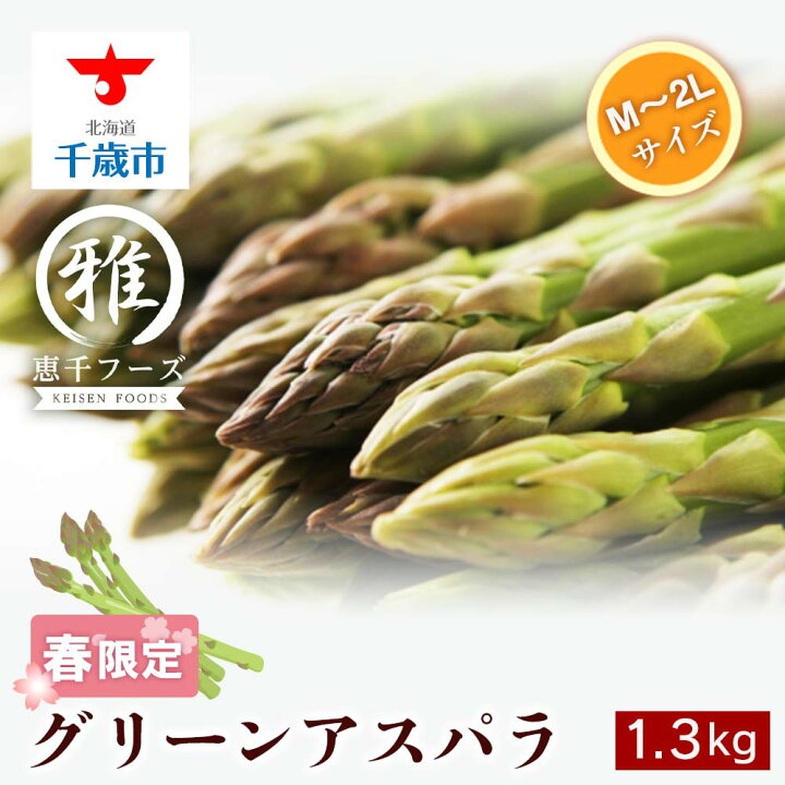 最大73%OFFクーポン 朝市場の新鮮野菜 南瓜 約1.5kg 1個 冷蔵 argentinospasion.com.ar 最大73%OFFクーポン 朝市場の新鮮野菜 南瓜 約1.5kg 1個 冷蔵 argentinospasion.com.ar