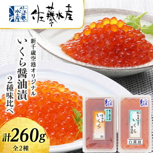 yӂ邳Ɣ[Łz Yݖ2@ L   CN 傤ЂykCΎszMtg ӂ邳Ɣ[