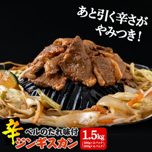 yӂ邳Ɣ[ŁzhWMXJ1.5kgi350g×2A200g×4j ^tsxHit   O MtgkCӂ邳Ɣ[ kC Ύs O  r h WMXJ 