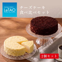 熨斗対応やギフトサービスはご利用いただけません。あらかじめ、ご了承ください。