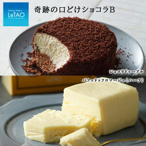 yӂ邳Ɣ[Łz^I Ղ̌ǂVRBَq `[YP[L VR hD[u ^I XC[c TV fBA kCӂ邳Ɣ[ Ύs ӂ邳Ɣ[ŁykCΎsz k