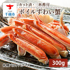 yӂ邳Ɣ[ŁzYCKj {C 300g r Jbg  O ykCzyDyoiot[YzCN  I Jj Kj 킢I 킢 kC YCJj ӂ邳Ɣ[ k