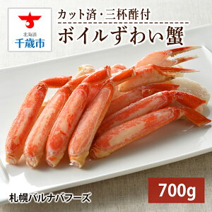 yӂ邳Ɣ[ŁzYCKj {C 700g r Jbg  O ykCzyDyoiot[YzCN  I Jj Kj 킢I 킢 kC YCJj kCӂ邳