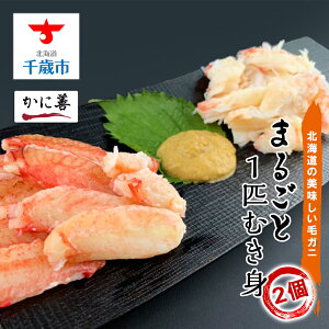 yӂ邳Ɣ[ŁzуKj܂邲1Cނg2ZbgɑPkCӂ邳Ɣ[ CN ӂ邳Ɣ[ŊCN kC CN Ύs O   I Jj Kj т уKj ъI