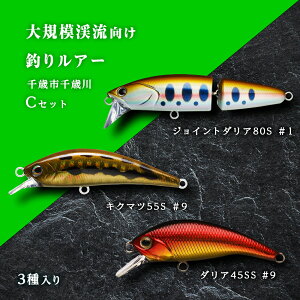 yӂ邳Ɣ[ŁzK͌kނ胋A[uΎsΐCZbgvA[ ނ X|[c ނ kCӂ邳Ɣ[ ӂ邳Ɣ[ kC Ύs ykCΎszMtg ӂ邳Ɣ[