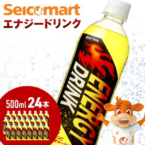 yӂ邳Ɣ[ŁzZR} GiW[hN 500ml 24{ 1P[X kC ΐ  Y_ ybg{g ZCR[}[g\tghN Y_ ZR}  Y_ykCΎszMtg 