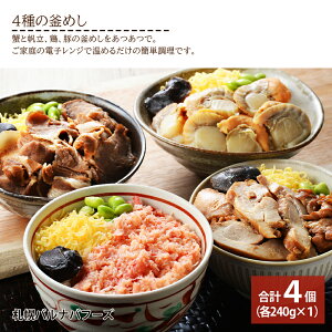 yӂ邳Ɣ[Łz4̊߂ ߂ ق Ƃ芘AԂ Ɋ߂ قĊ߂ Ƃ芘߂ Ԃ߂kCӂ邳Ɣ[ ӂ邳Ɣ[ kC Ύs ykCΎszMtg 