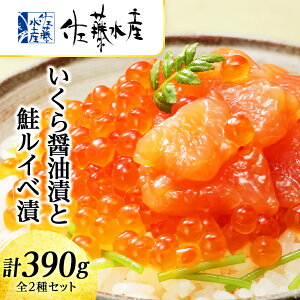 yӂ邳Ɣ[Łz Y@ݖ130g×1ƍCx130g×2 L T[   ykCΎszMtg ӂ邳Ɣ[