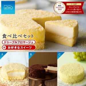 yӂ邳Ɣ[Łz y^IzhD[ut}[W Hה Zbgَq `[YP[L ^I hD[ut}[W XC[c kCӂ邳Ɣ[ Ύs ykCΎsz kC 