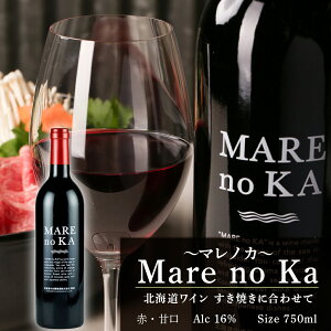 yӂ邳Ɣ[ŁzkC C MARE no KA`}mJ` C Ăɍ킹ăt[o[hC C uf[ ԃC  C Ì ΃Ci[ kCӂ邳Ɣ[ 