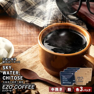 yӂ邳Ɣ[Łz΂ ݔ׃Zbg v600gM[R[q[ uhR[q[ [ VeB[Xg  R[q[ CX^gR[q[ kC  kCӂ邳Ɣ[ 