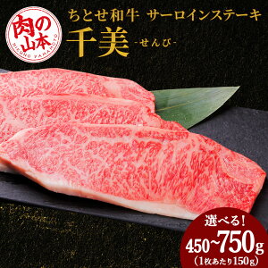 yӂ邳Ɣ[ŁzƂauvT[CXe[L Iׂ3`5 1150g̎R{kCӂ邳Ɣ[   ɂ jN ӂ邳Ɣ[œ kC Ύs Mtg j  