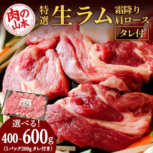 yӂ邳Ɣ[Łz iⓀj^t Iׂ400g`600g 1pbN200g ̎R{  r WMXJ ^   ykCΎszMtg ӂ邳Ɣ[