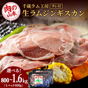 yӂ邳Ɣ[Łz΃H[ WMXJ Iׂ800g`1.6kg t  r kC ̎R{kCӂ邳Ɣ[ r    WMXJ ӂ邳Ɣ[œ k