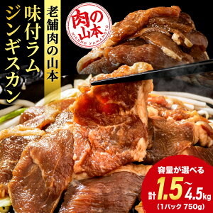 yӂ邳Ɣ[ŁztWMXJ Iׂ1.5kg`4.5kg ̎R{ ΃H[kCӂ邳Ɣ[ r    WMXJ ӂ邳Ɣ[œ kC Ύs Mtg j 