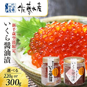 yӂ邳Ɣ[ŁzYݖЁi`j2{ Iׂ220g`300g  ݖЂ CN CN 傤  CN Hi ށykCΎszMtg ӂ邳Ɣ[