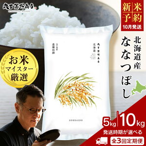 yӂ邳Ɣ[ŁzsVė\ty3zkCYȂȂڂ Iׂ5kg`10kg 15kg 10kg^pbNΉA   kCY ȂȂڂ ^pbN  kC kCY kC