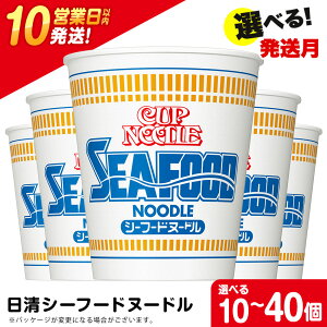 yӂ邳Ɣ[Łz  V[t[hk|h Iׂ10H`40H 1i20Hj ˗ [[ Ȗ ˗ [ Jbv CX^g ˗ Jbv[ ykCΎs