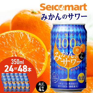 yӂ邳Ɣ[ŁzZR} ʏ`100%݂̃T[ 350ml Iׂ24{`48{ (124{) T[  ZCR[}[g ZR} Secoma Ύ  kCӂ邳Ɣ[ ӂ邳Ɣ[ kC Ύs ykC