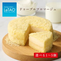 熨斗対応やギフトサービスはご利用いただけません。あらかじめ、ご了承ください。